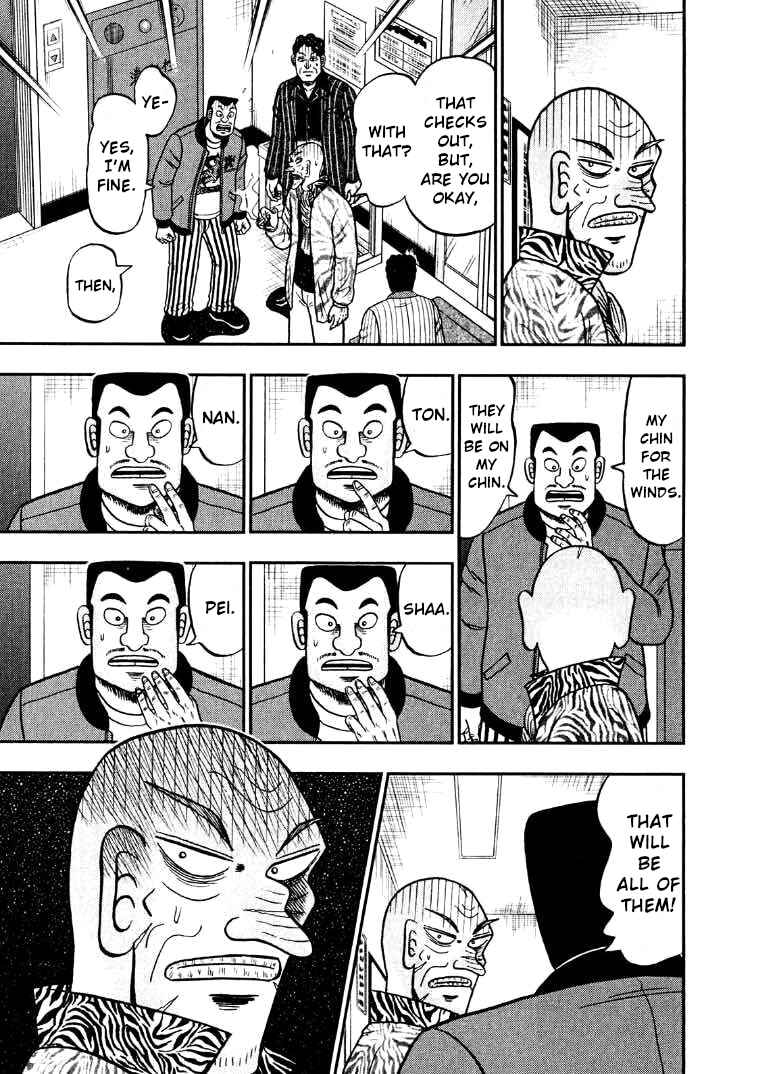 Page 23 Chapter 33 Shadow Mahjong Fighter Mamiya