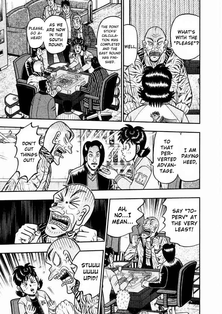 Page 3 Chapter 33 Shadow Mahjong Fighter Mamiya