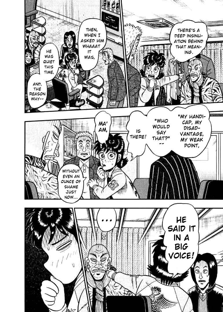 Page 6 Chapter 33 Shadow Mahjong Fighter Mamiya