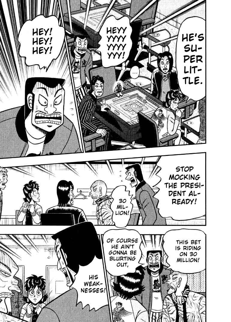 Page 7 Chapter 33 Shadow Mahjong Fighter Mamiya