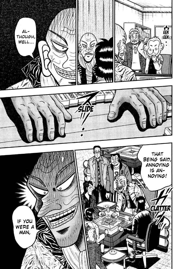 Page 9 Chapter 33 Shadow Mahjong Fighter Mamiya