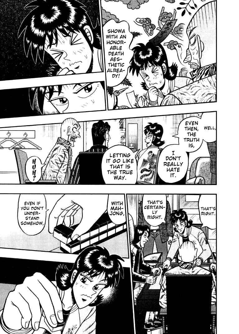 Page 13 Chapter 37 Shadow Mahjong Fighter Mamiya