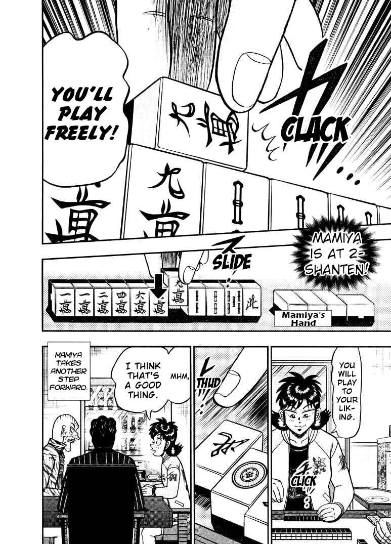 Page 14 Chapter 37 Shadow Mahjong Fighter Mamiya