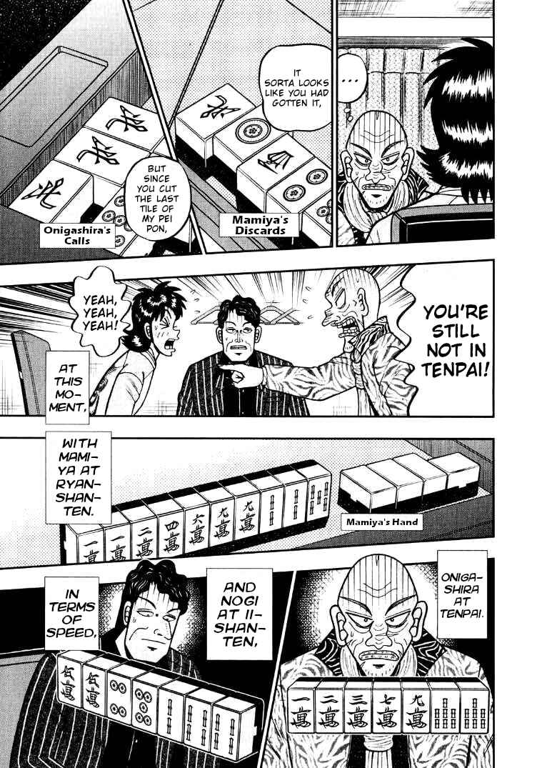Page 15 Chapter 37 Shadow Mahjong Fighter Mamiya