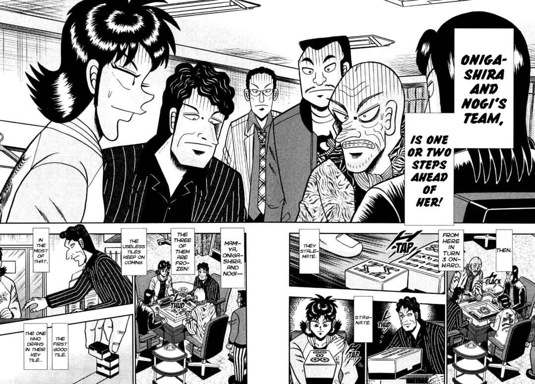 Page 16 Chapter 37 Shadow Mahjong Fighter Mamiya