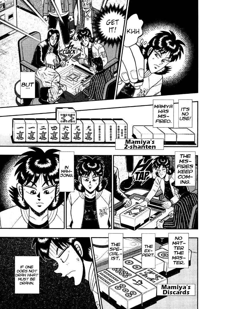 Page 18 Chapter 37 Shadow Mahjong Fighter Mamiya