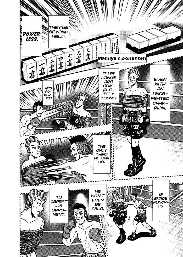 Page 19 Chapter 37 Shadow Mahjong Fighter Mamiya