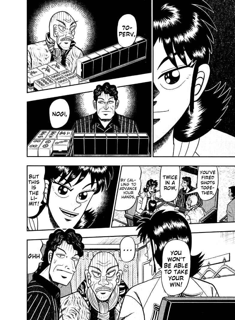 Page 2 Chapter 37 Shadow Mahjong Fighter Mamiya