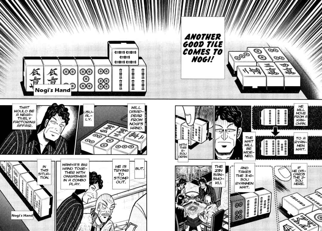 Page 21 Chapter 37 Shadow Mahjong Fighter Mamiya