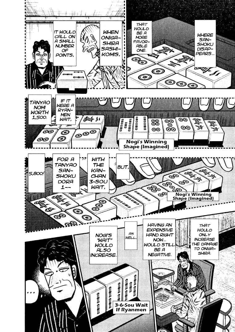 Page 22 Chapter 37 Shadow Mahjong Fighter Mamiya
