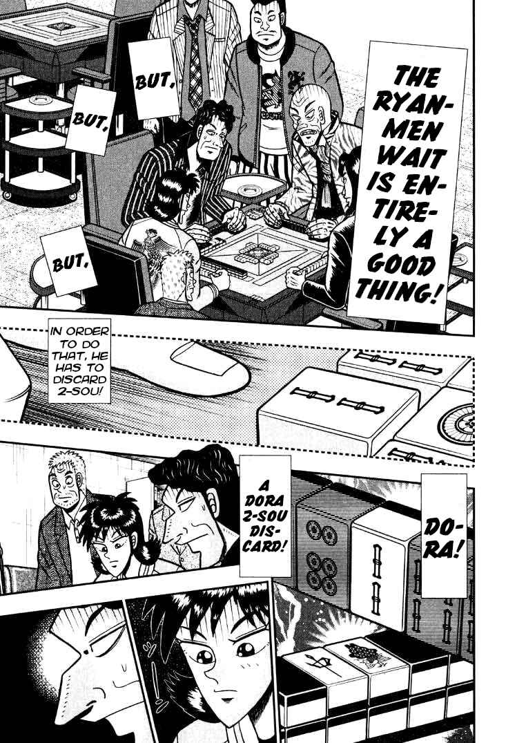 Page 23 Chapter 37 Shadow Mahjong Fighter Mamiya