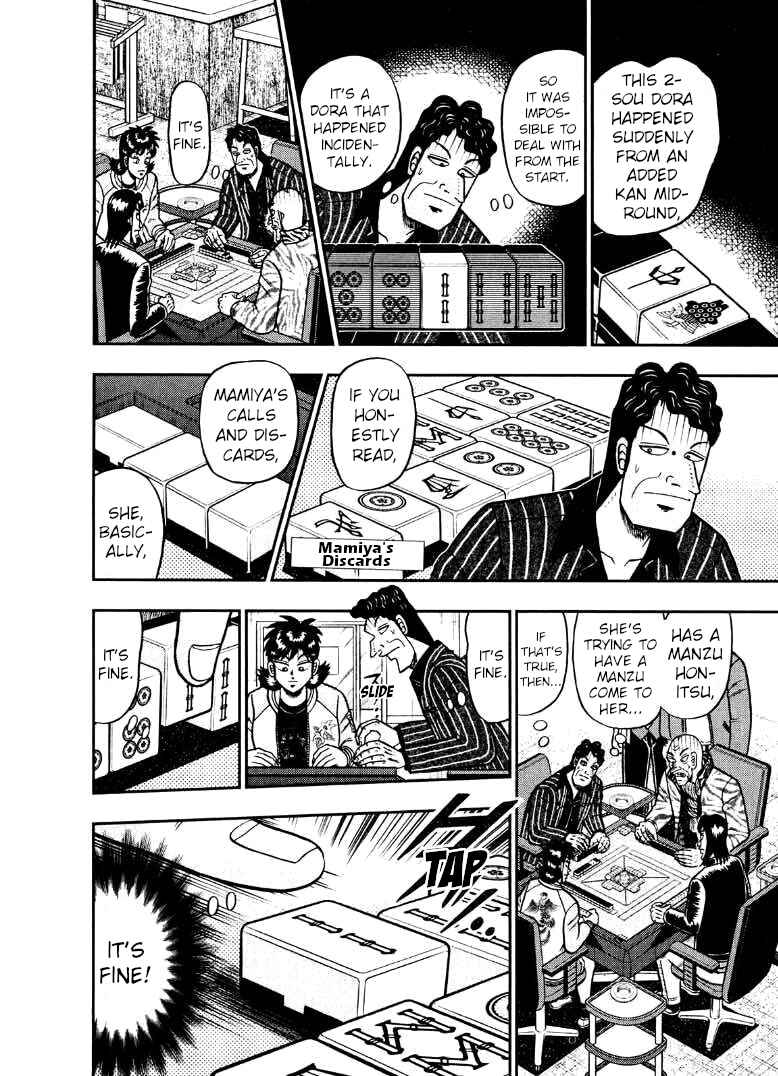 Page 24 Chapter 37 Shadow Mahjong Fighter Mamiya