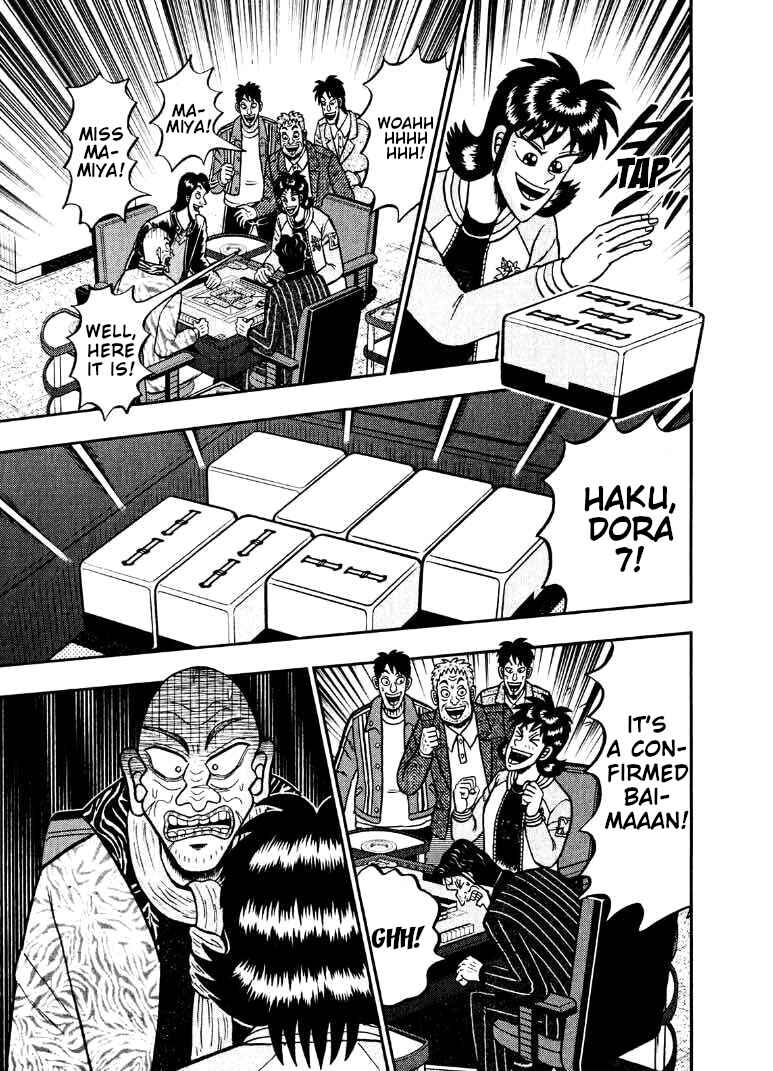 Page 27 Chapter 37 Shadow Mahjong Fighter Mamiya