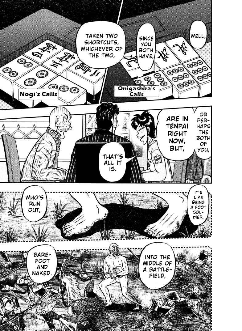 Page 3 Chapter 37 Shadow Mahjong Fighter Mamiya