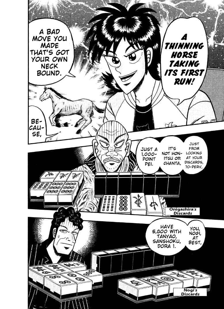 Page 4 Chapter 37 Shadow Mahjong Fighter Mamiya
