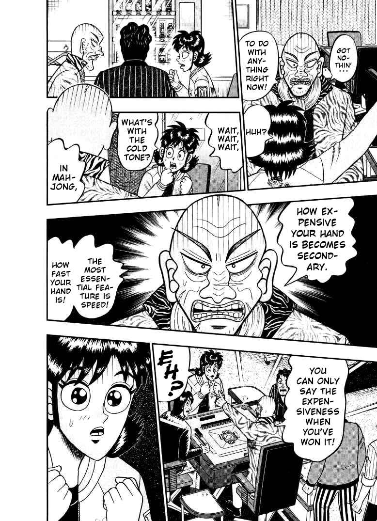 Page 6 Chapter 37 Shadow Mahjong Fighter Mamiya