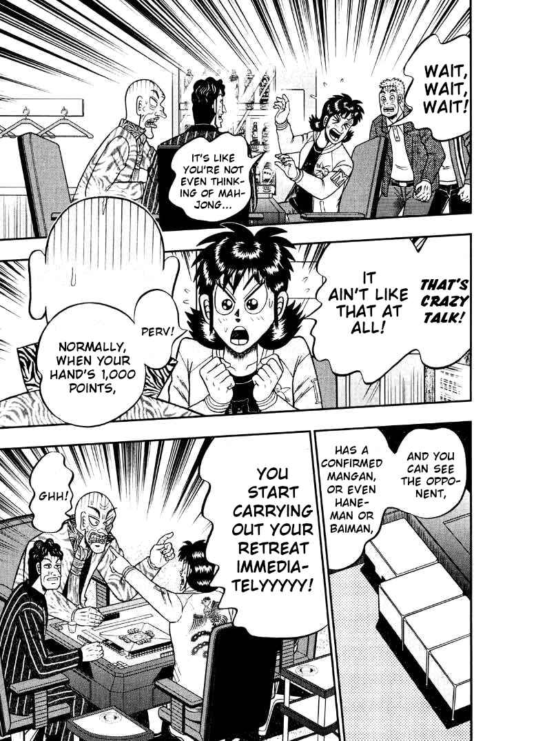 Page 7 Chapter 37 Shadow Mahjong Fighter Mamiya