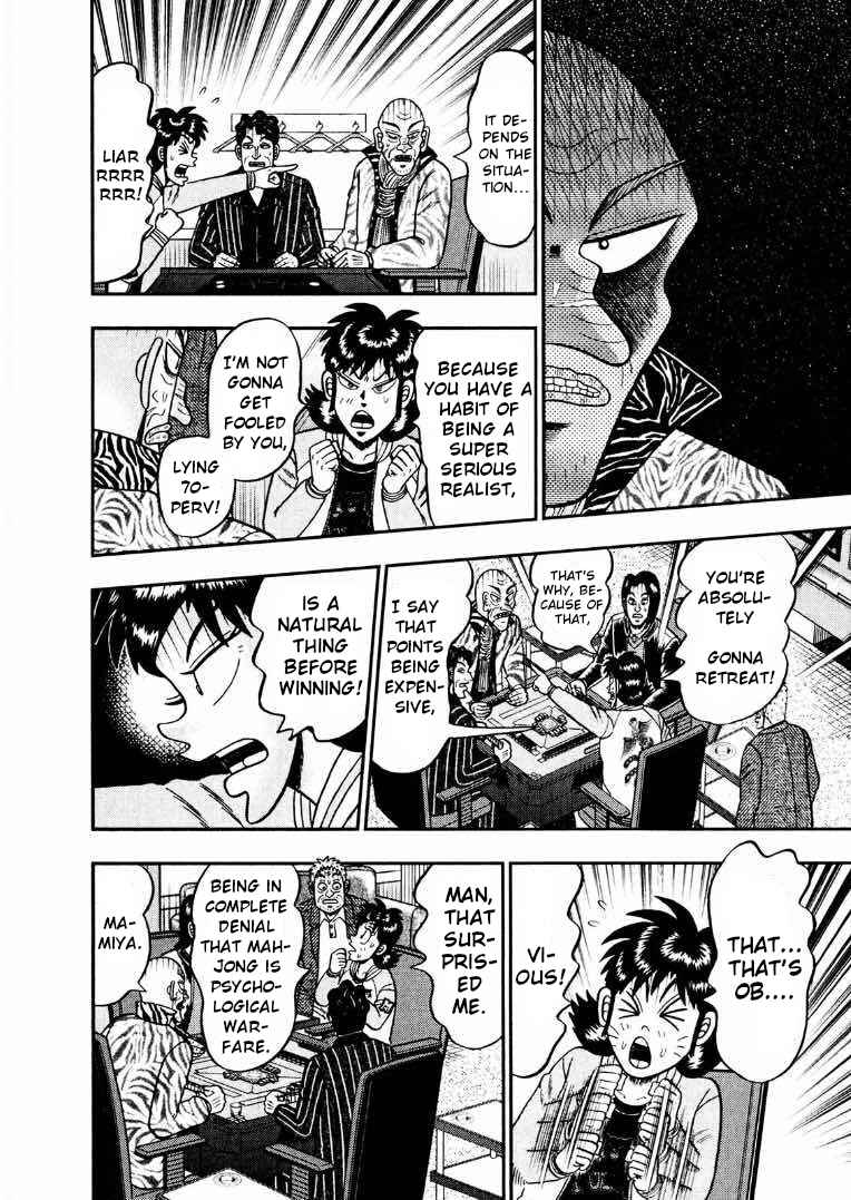 Page 8 Chapter 37 Shadow Mahjong Fighter Mamiya
