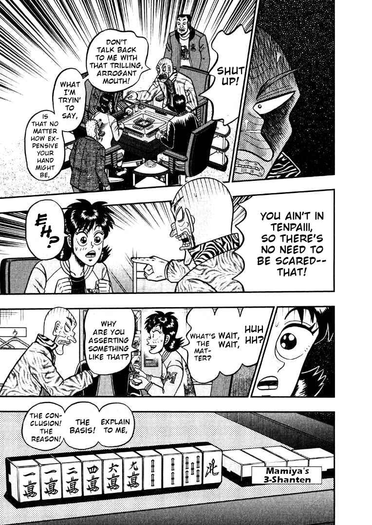 Page 9 Chapter 37 Shadow Mahjong Fighter Mamiya