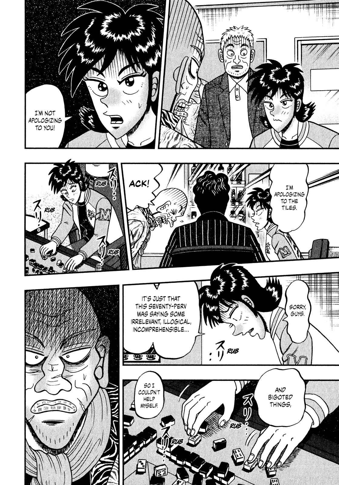 Page 11 Chapter 8 Shadow Mahjong Fighter Mamiya
