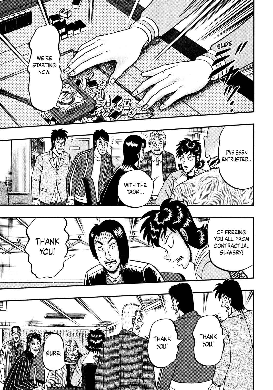 Page 14 Chapter 8 Shadow Mahjong Fighter Mamiya
