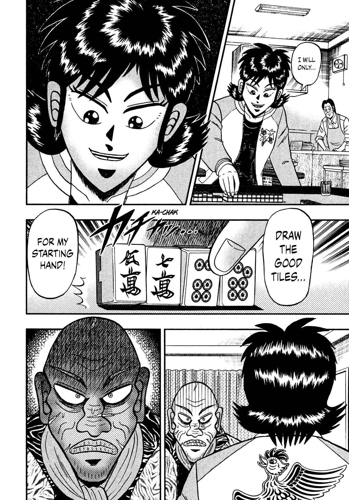 Page 19 Chapter 8 Shadow Mahjong Fighter Mamiya