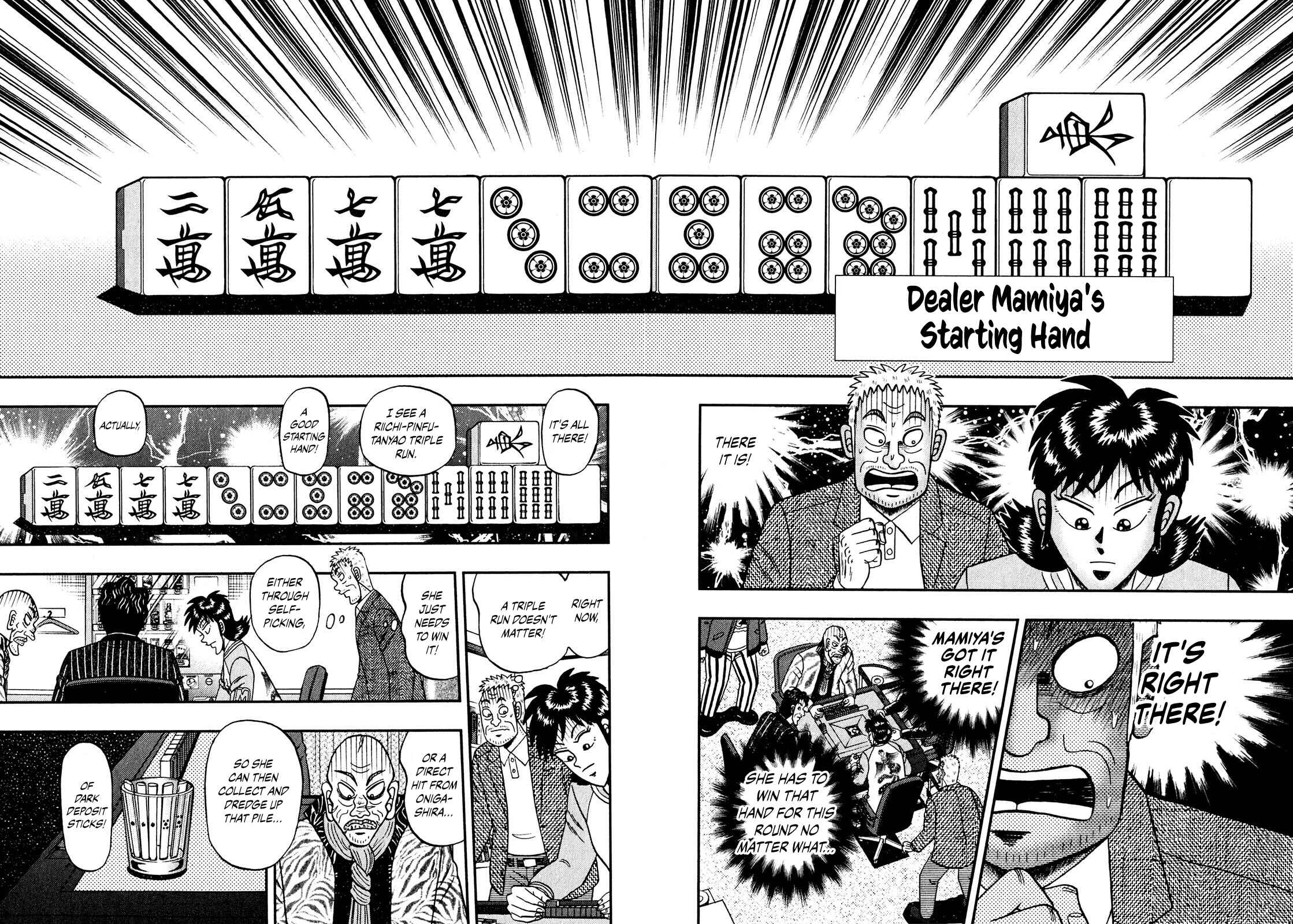 Page 25 Chapter 8 Shadow Mahjong Fighter Mamiya