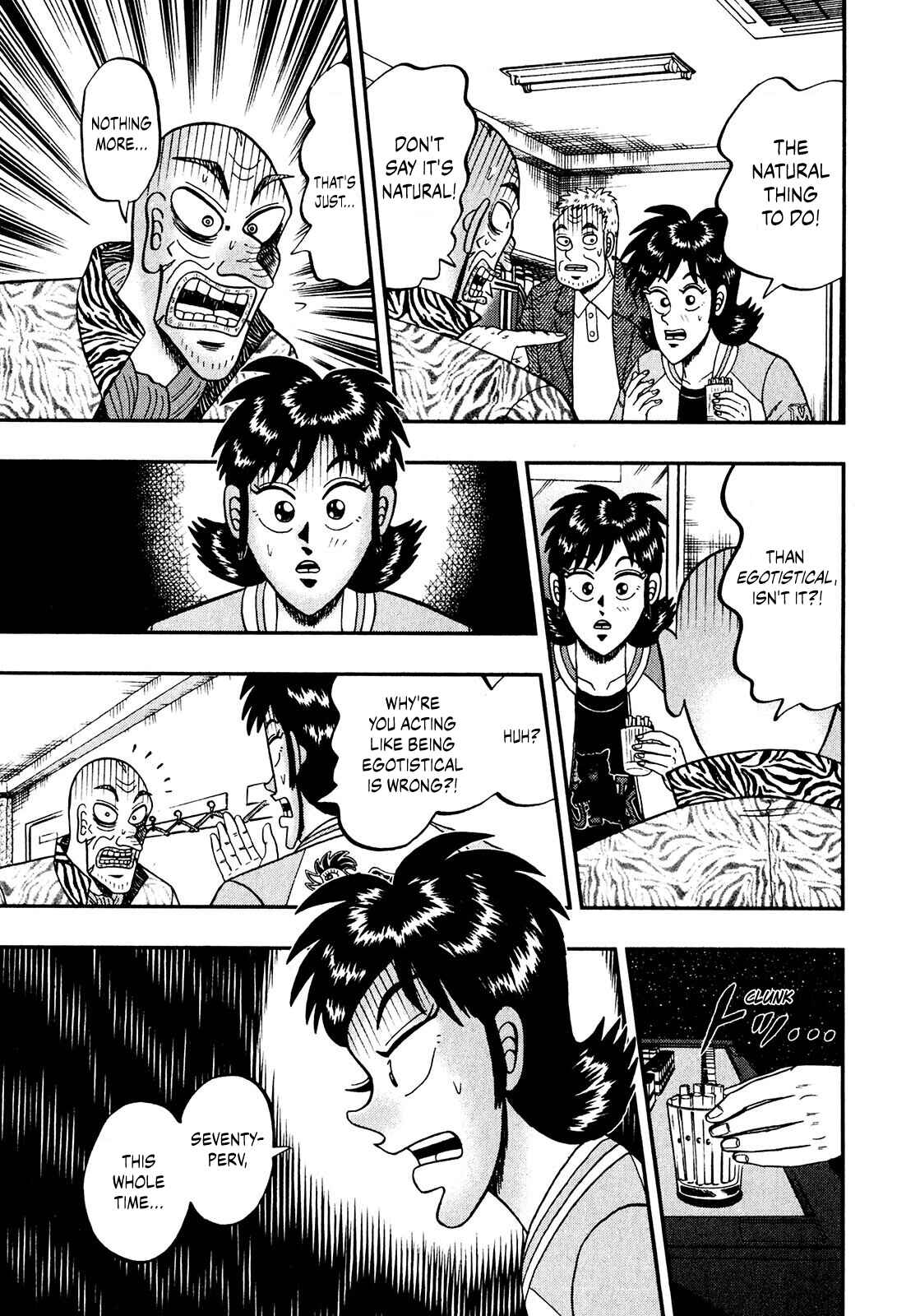 Page 6 Chapter 8 Shadow Mahjong Fighter Mamiya