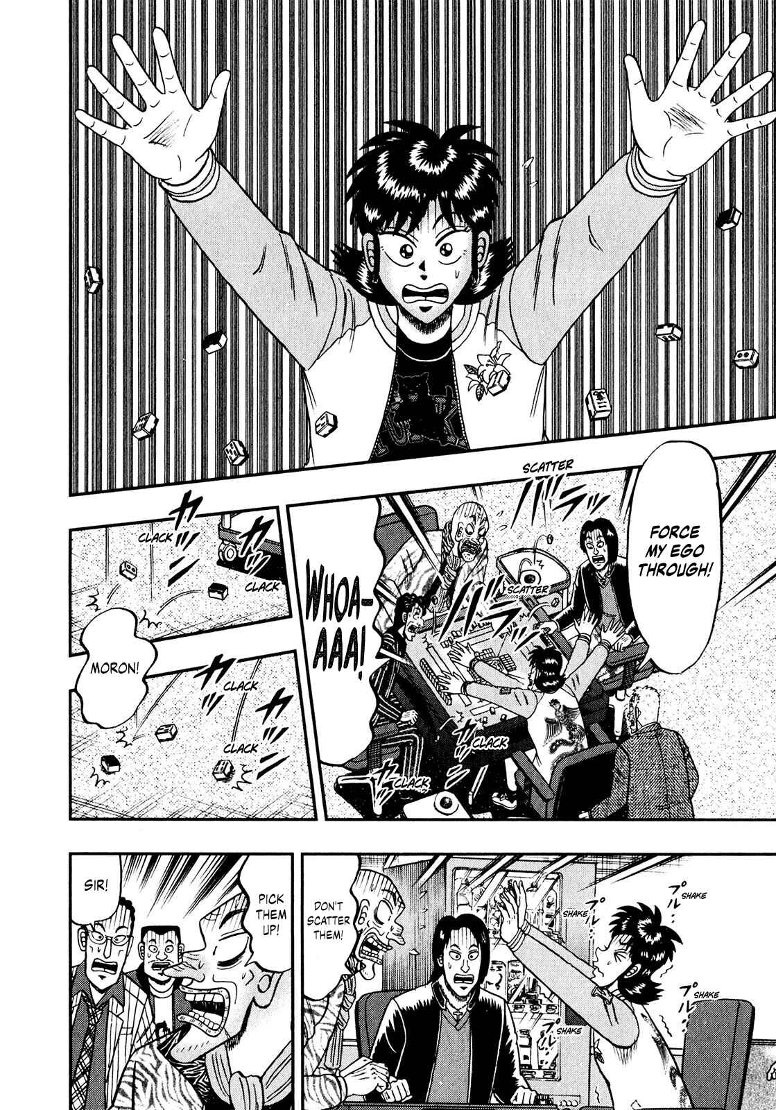Page 9 Chapter 8 Shadow Mahjong Fighter Mamiya