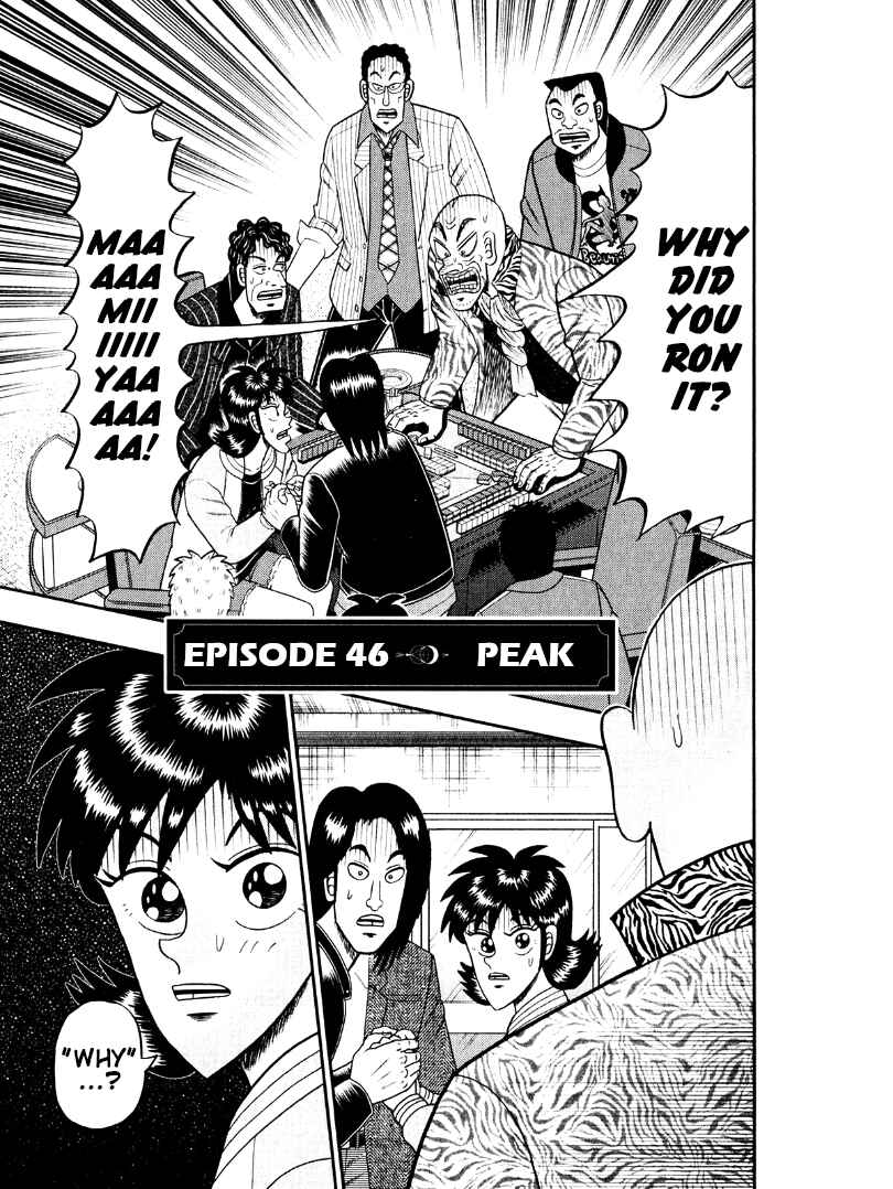 Page 1 Chapter 46 Shadow Mahjong Fighter Mamiya