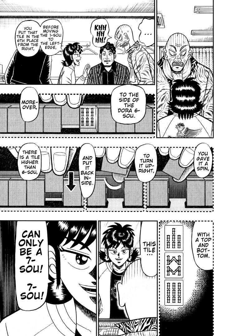 Page 11 Chapter 46 Shadow Mahjong Fighter Mamiya