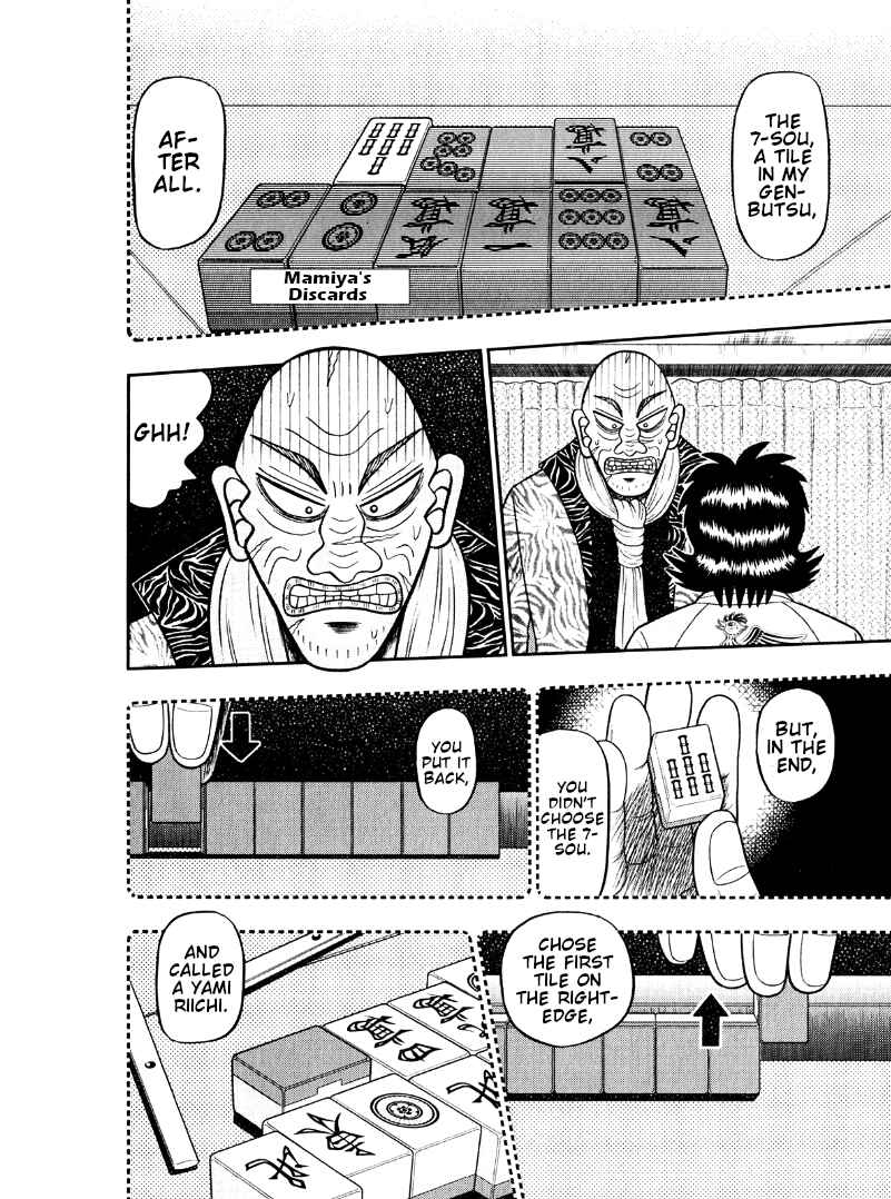 Page 14 Chapter 46 Shadow Mahjong Fighter Mamiya