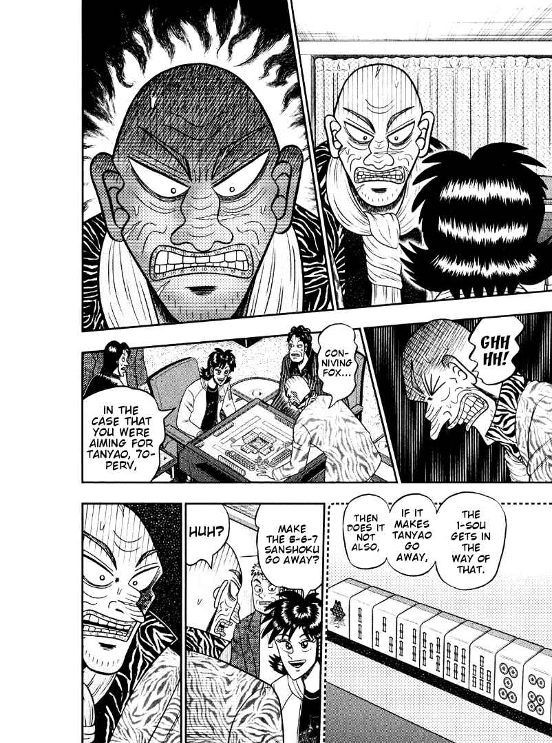 Page 16 Chapter 46 Shadow Mahjong Fighter Mamiya