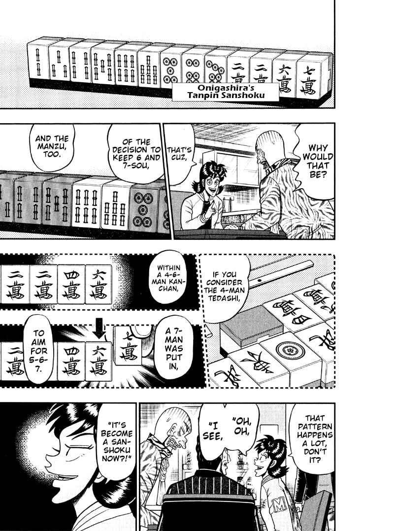 Page 17 Chapter 46 Shadow Mahjong Fighter Mamiya