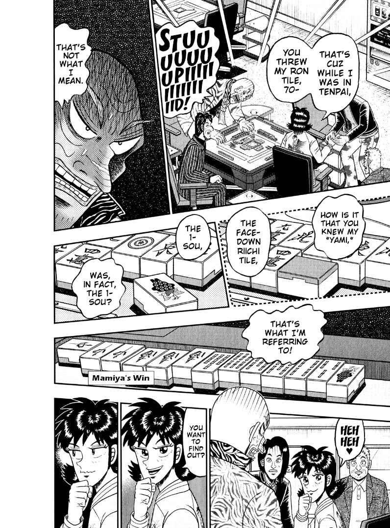 Page 2 Chapter 46 Shadow Mahjong Fighter Mamiya