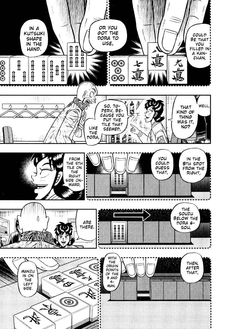 Page 5 Chapter 46 Shadow Mahjong Fighter Mamiya