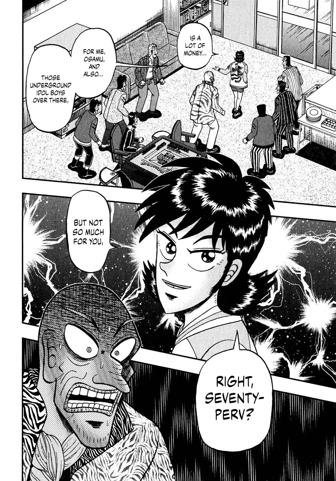 Page 12 Chapter 6 Shadow Mahjong Fighter Mamiya