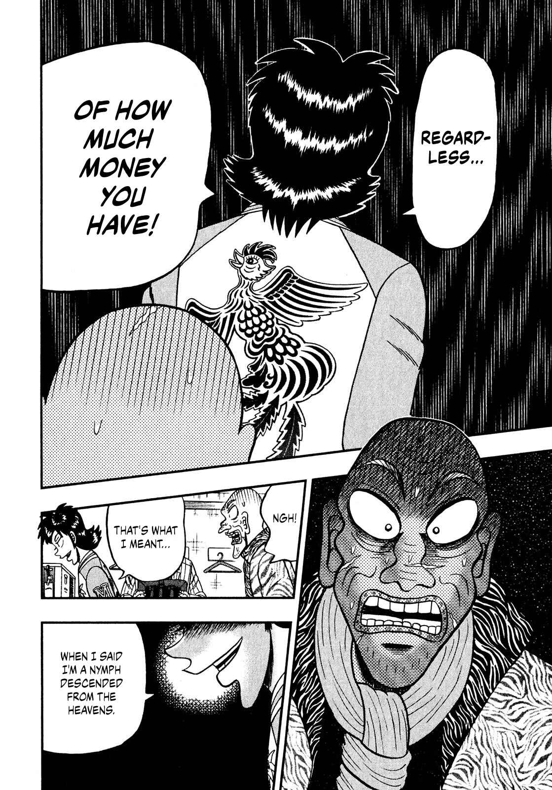 Page 18 Chapter 6 Shadow Mahjong Fighter Mamiya