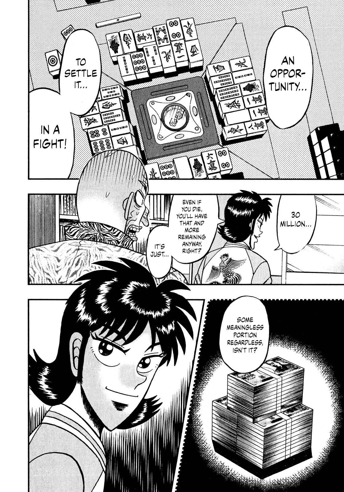 Page 20 Chapter 6 Shadow Mahjong Fighter Mamiya
