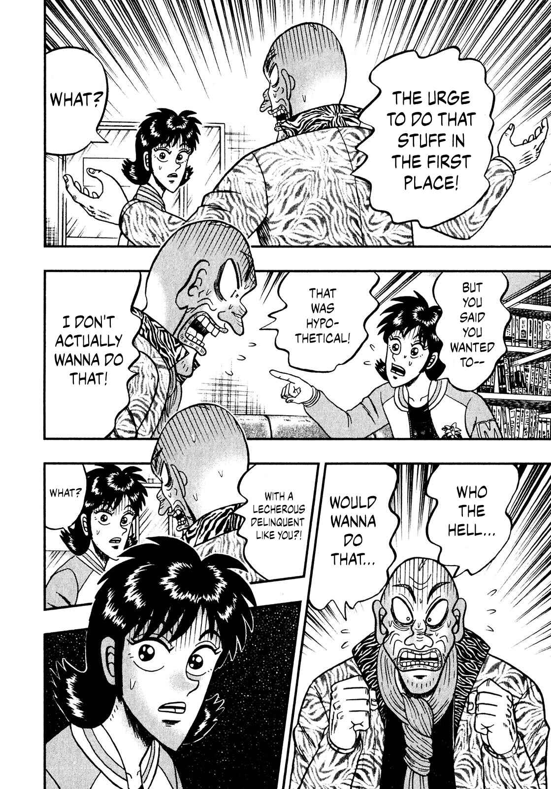 Page 22 Chapter 6 Shadow Mahjong Fighter Mamiya