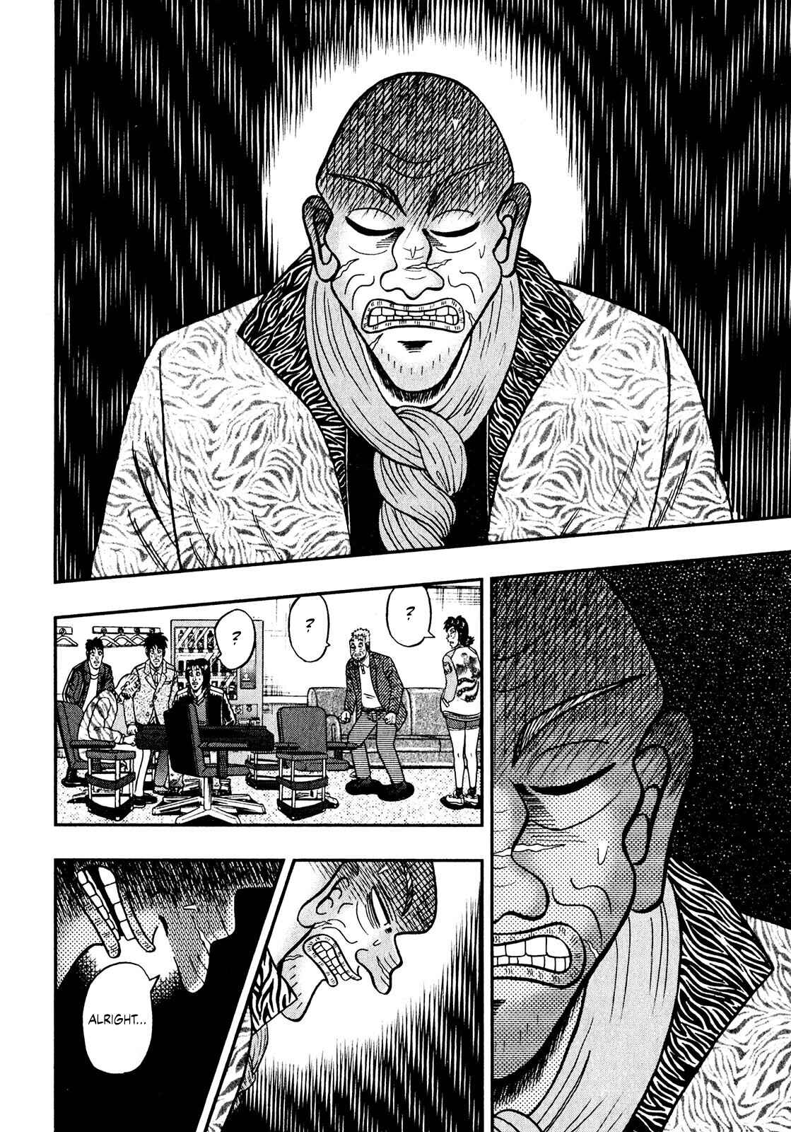 Page 29 Chapter 6 Shadow Mahjong Fighter Mamiya
