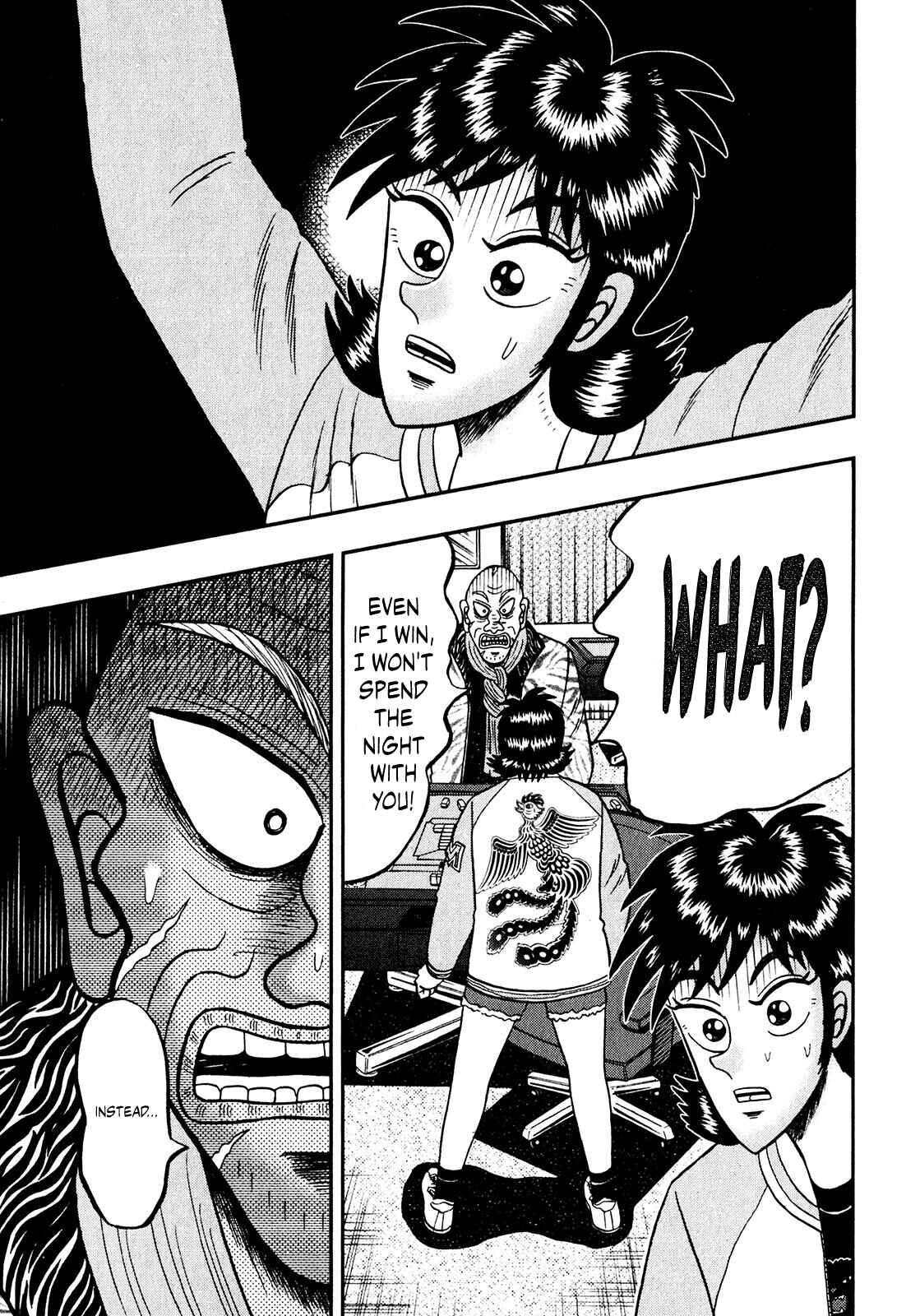 Page 32 Chapter 6 Shadow Mahjong Fighter Mamiya