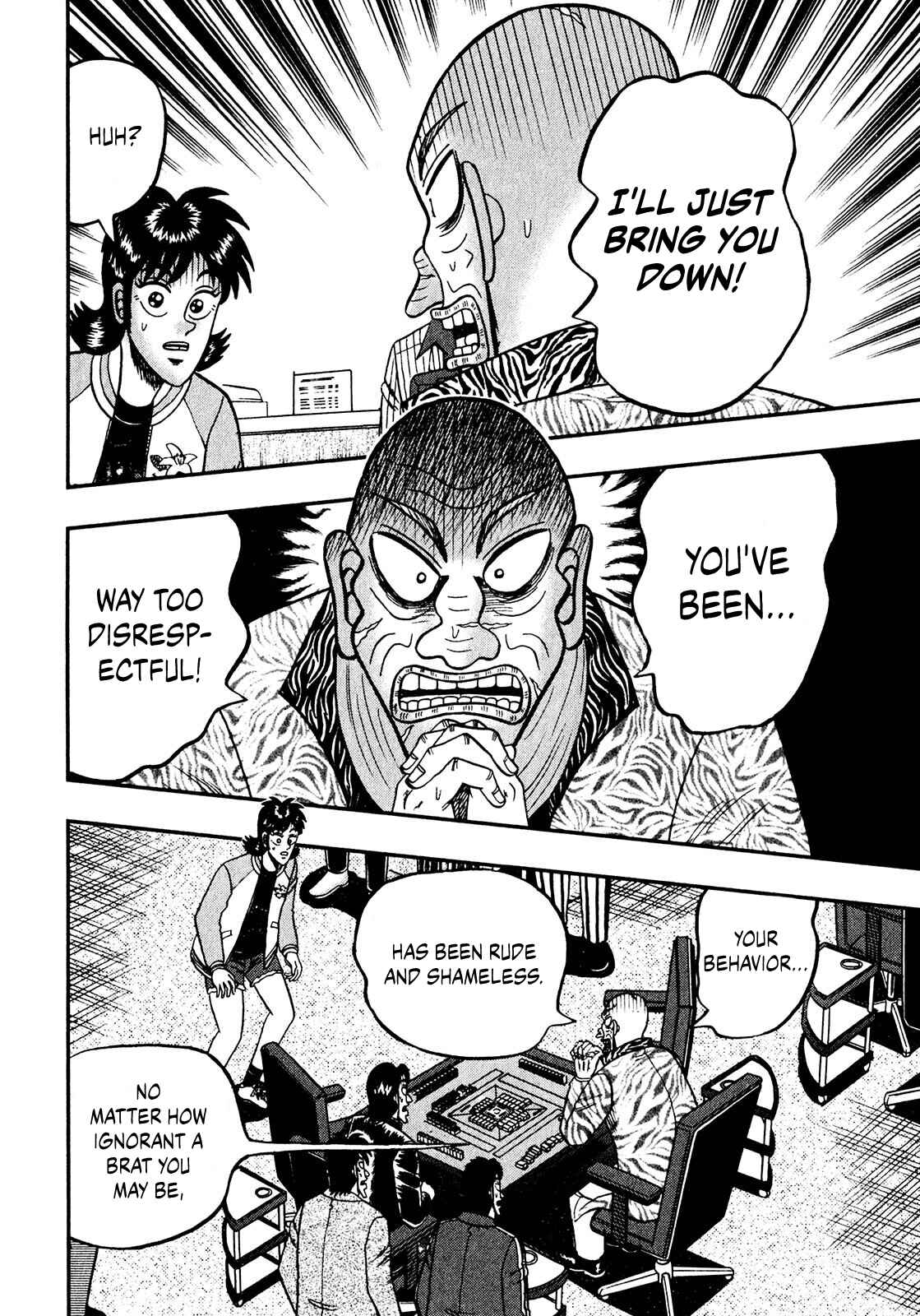 Page 33 Chapter 6 Shadow Mahjong Fighter Mamiya
