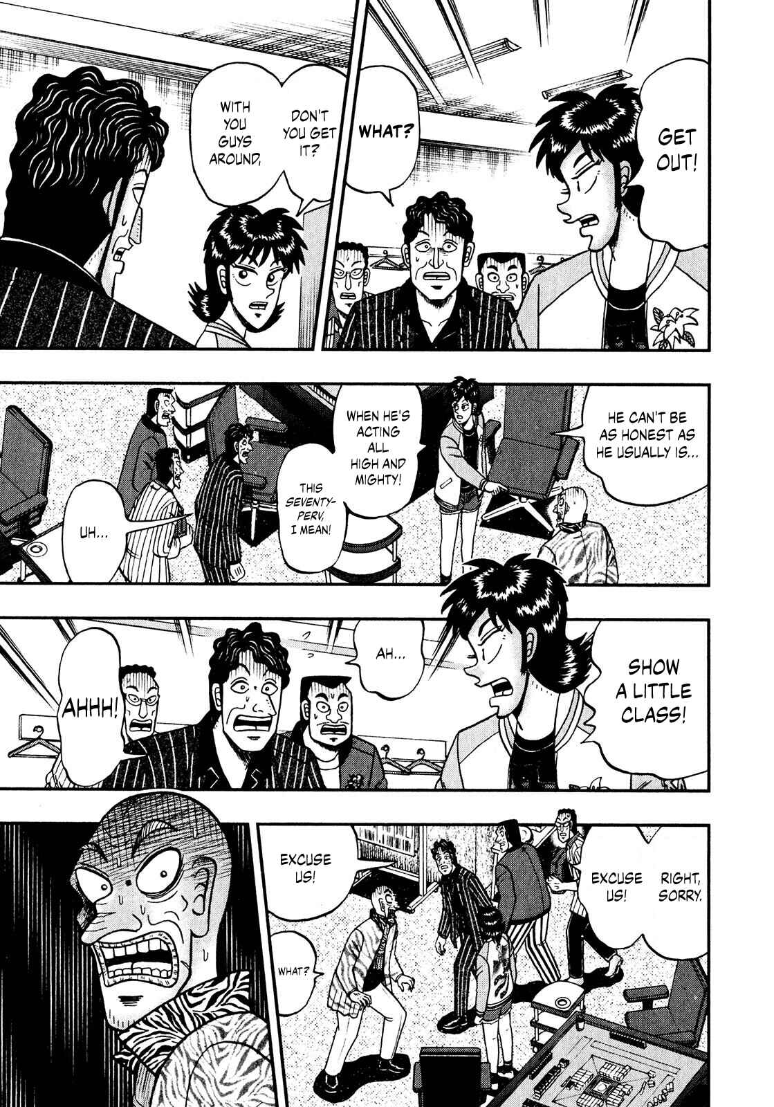 Page 5 Chapter 6 Shadow Mahjong Fighter Mamiya