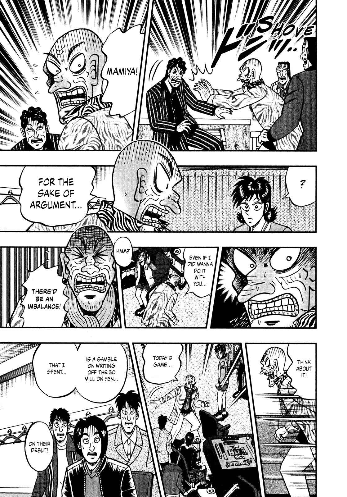 Page 7 Chapter 6 Shadow Mahjong Fighter Mamiya