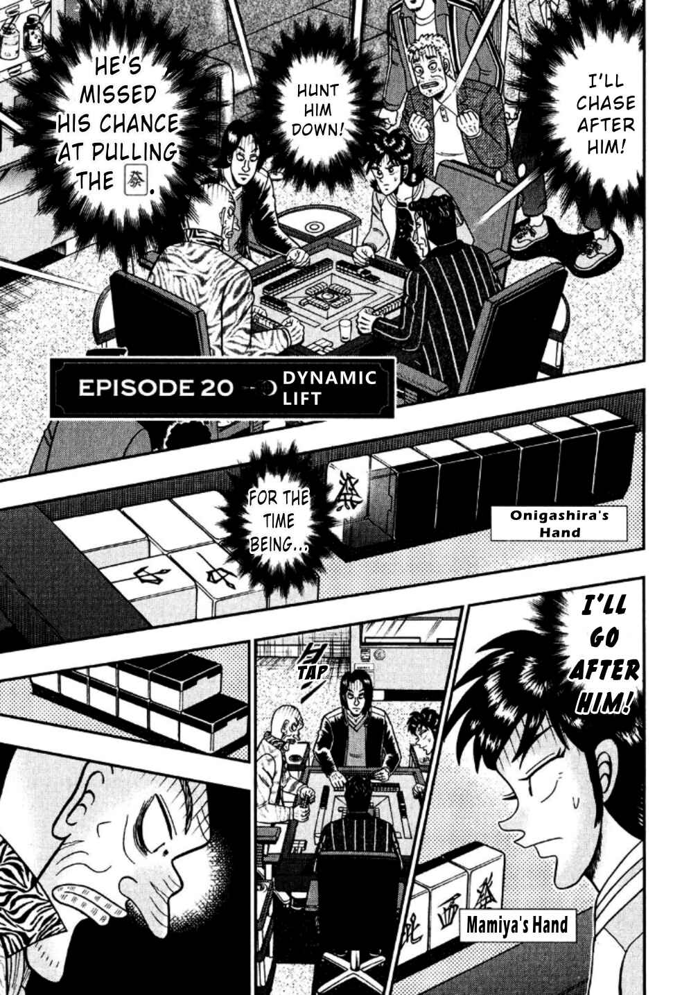 Page 1 Chapter 20 Shadow Mahjong Fighter Mamiya