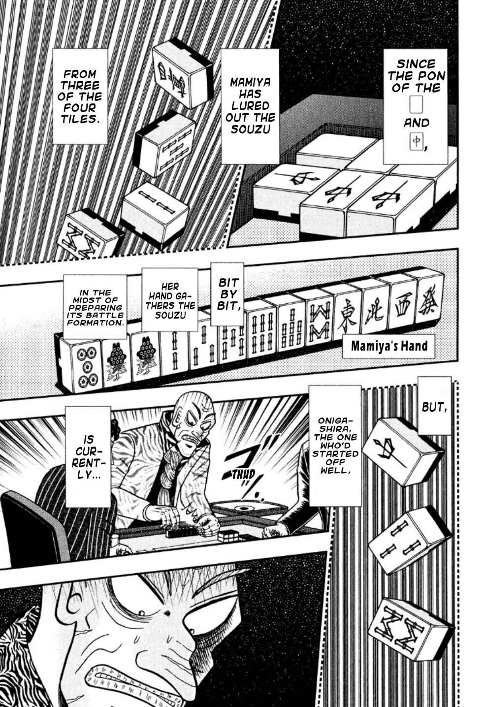 Page 10 Chapter 20 Shadow Mahjong Fighter Mamiya