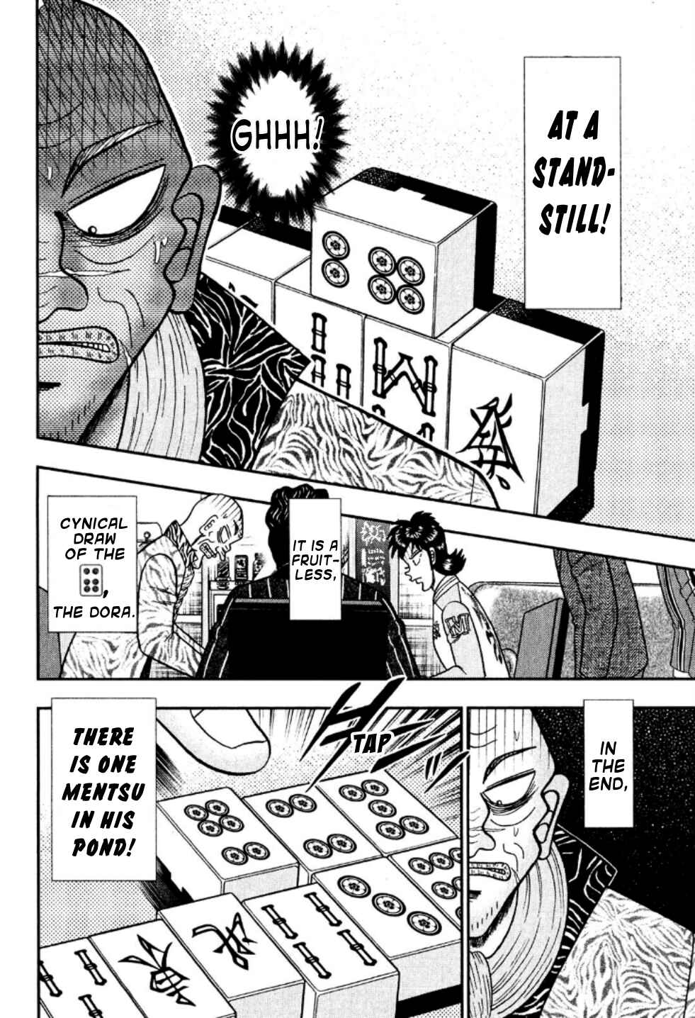 Page 11 Chapter 20 Shadow Mahjong Fighter Mamiya