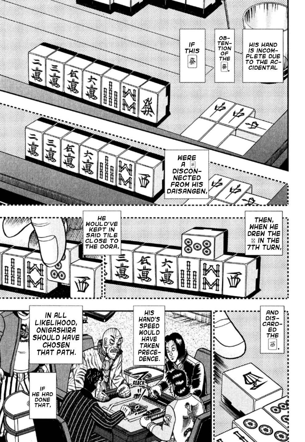 Page 12 Chapter 20 Shadow Mahjong Fighter Mamiya