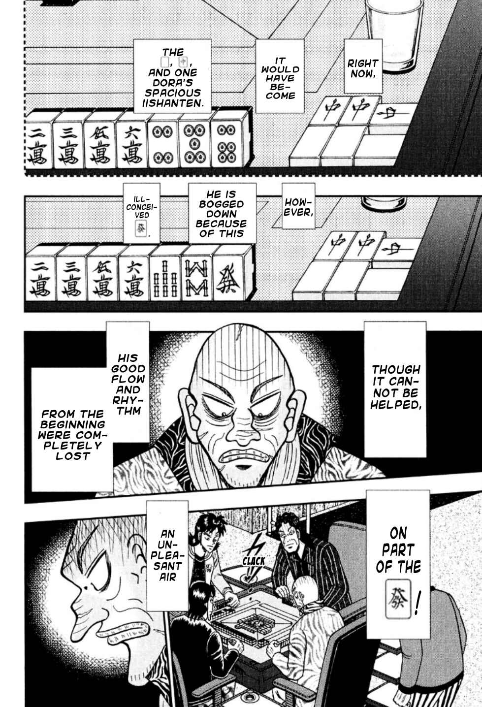 Page 13 Chapter 20 Shadow Mahjong Fighter Mamiya
